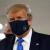 Donald Trump face mask